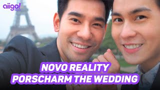 🚨Reality show ‘PorschArm the Wedding’ ganha pôster e data de estreia