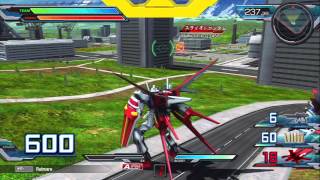 Gundam EXVS-FB:Strike\u0026Impulse vs. God\u0026Susanao (Online Match)