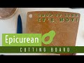 Chop it like it’s hot! Epicurean cutting board