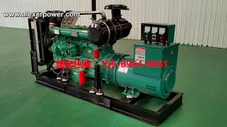 Cheapest china 100kw diesel generator ricardo r6105azld diesel engine with low price