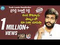 Nandikotkur Youth Leader Byreddy Siddarth Reddy Full Interview | Face To Face With iDream Nagesh #50