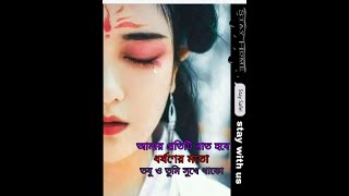 কাঁদতে বাধ্য হবেন ।। sad story that will make you cry ।। voice Rakhi Ganguli