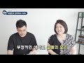 주택청약에 떨어질 수밖에 없는 3가지 이유 아임해피 정지영