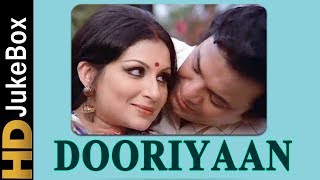 Dooriyaan 1979 | Full Video Songs Jukebox | Uttam Kumar, Sharmila Tagore, Shreeram Lagoo