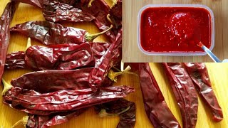 طريقتان لتجهيز الفلفل العدني للاستخدام أثناء الطبخ/ بسباس عدني | Guajillo Chile Sauce