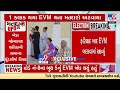 evm glitches hold up voting at jetpur desai vadi area rajkot gujarat local body elections 2025