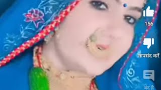 Bishnoi wedding video//बिश्रोई समाज का विवाह गीत/विडियो💘 status 💘 status#viral#marwadi