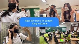 Back to School Vlog in Korea! (real Korean school life part.3)