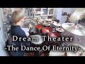 Dream Theater - 