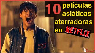 10 peliculas asiaticas de terror para ver en Netflix, peliculas de terror en netflix