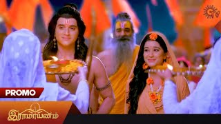 Ramayanam-Promo|Ayodhya Return-Special|10 February 2025|Sun TV|Mon-Sat 6.30 PM|Shrimad Ramayan-Tamil