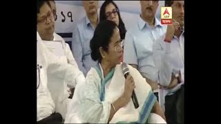 'Not in the home, go and Work in the Field', CM Mamata Banerjee's orders to Churamani Maha