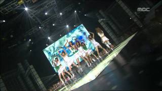 Girls' Generation - Into The New World, 소녀시대 - 다시 만난 세계, Music Core 20070818