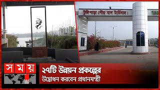 ২ দিনের সফরে টুঙ্গিপাড়ায় যাবেন প্রধানমন্ত্রী শেখ হাসিনা | PM Sheikh Hasina | Tungipara | Gopalganj