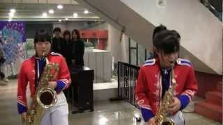 Sing Sing Sing（SAXｱﾝｻﾝﾌﾞﾙ）2012：イチカシ吹奏楽部