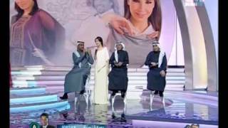 Nancy Ajram feat. Najm El Khaleej Group - Ya Tayeb El Galb