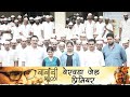 Sayaji Shinde Visits Yerwada Jail Pune To Promote Babanchi Shala | Holds Special Screening