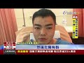 勇警抓通緝犯意外墜樓驚險追捕畫面曝光