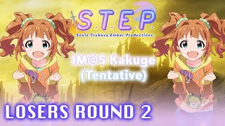 MiracleSpire (Yayoi) vs SoloMan98 (Yayoi) - IM@S Kakuge Losers R2 - STEP World