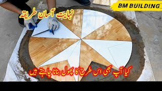 marble flower Design|how to make marble flowers| Bm Building