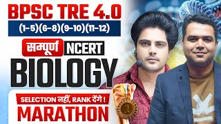 BPSC TRE 4.0 सम्पूर्ण BIOLOGY MARATHON by Sachin Academy Live 8pm बिहार शिक्षक भर्ती