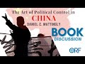 Book Discussion | The Art of Political Control in China