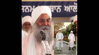 Sant Isher Singh Ji and Sant Kishan Singh Ji 1969 Rara Sahib, Bhora Sahib🌹