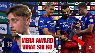 Will Jacks gave his MAN OF THE MATCH AWARD to Virat Kohli won everyone's heart | RCBvsGT