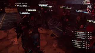 [ディビジョン2]|^'){垂れ流しで[ じゃじゃ馬レーイド ]逝って来ます!! [the division2]