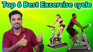 ✅ Top 6 Best Exercise Cycles in India With Price 2020 | Fitness Exercise Bikes Review
