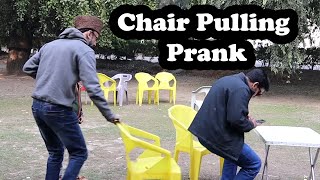 Chair Pulling Prank | Allama Pranks | new Prank | India Pakistan | UAE | UK