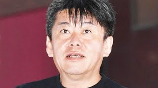 ホリエモン、都知事選で石丸伸二氏は「ひょっとしたらひょっとするかも」