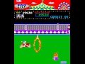 Arcade Game: Circus Charlie (1984 Konami)