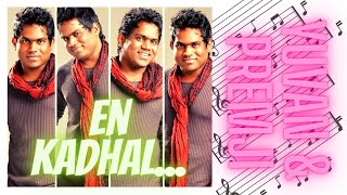 En Kadhal from  Punnagai poove | Yuvan shankar raja & Premiji | Dope track | Hits | Tamil | U1 Songs