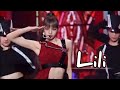 Lili - Lisa Blackpink Dance [ FMV ] Alan walker