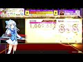 管弦楽組曲 第3番 ニ長調「第2曲（g線上のアリア）」bwv.1068 2 sss 外部出力