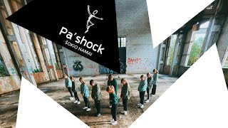 Šokio namai PA.SHOCK / Kids / Masked Wolf - Astronaut in the ocean dance cover / 2023