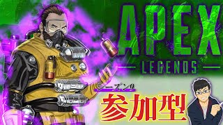 [apex参加型] 仕事終わりは、ビール飲みながらapex[ご参加お待ちしております]