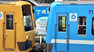 西武新101系近江色甲種輸送所沢駅発車シーン！