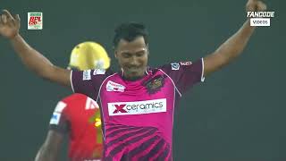 Bangladesh Premier League | Qualifier 1 | Sylhet Strikers vs Comilla Victorians Highlights