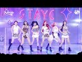 mpd직캠 스테이씨 직캠 8k cheeky icy thang stayc fancam @mcountdown_2024.7.4