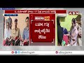 పుంగనూరు బాలిక కేసులో మరో వ్యక్తి పాత్ర.. punganur incident abn telugu