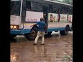 യാത്രക്കാരന് ശാരീരിക അസ്വാസ്ഥ്യം ksrtc ബസ് നേരെ ആശുപത്രിയിലേക്ക്