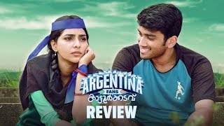 Argentina fans kaattoorkadavu malayalam full movie review,kalidas jayaram,Aishwarya  Lakshmi,midhun