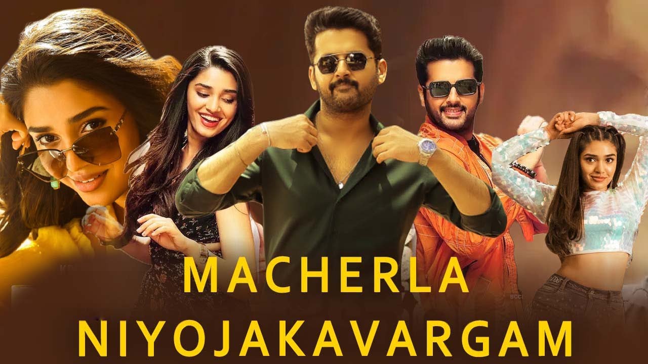 Macherla Niyojakavargam Full Movie In Hindi 2022 | Nithiin | Krithi ...