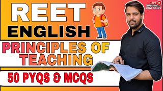 REET 2024| MCQS AND PYQS ON PRINCIPLES OF TEACHING | keats classes |  #reetenglish #reet #rsmbss