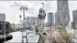 ゴンドラからの港の風景公開　ロープウエー４月２２日に開業／神奈川新聞（カナロコ）