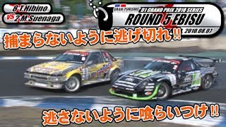 2010 D1GP Rd.5 EBISU TSUISO SEMIFINAL - FINAL  V OPT 198 ⑧