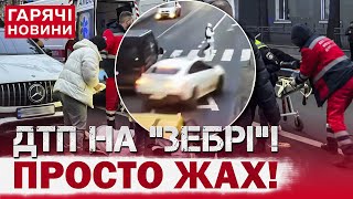 МОТОРОШНА ДТП У ВІННИЦІ: водій Mercedes влетів у дівчат на \