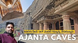 Discover the HIDDEN WONDERS of Ajanta Caves! All India Roadtrip | S9 | EP 2